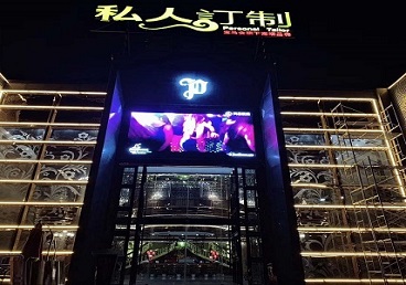 毕节市中低档荤素KTV少爷会所体验-私人定制KTV消费荤素点评